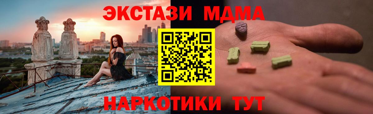 Рассказово  это какой сайт  как найти закладки  ЭКСТАЗИ бентли  ЭКСТАЗИ 300 mg  Вход с VPN  ЭКСТАЗИ 