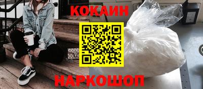мескалин Пенза