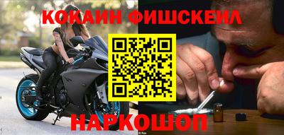 мескалин Пенза