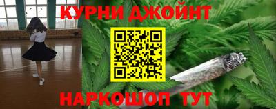 мескалин Пенза