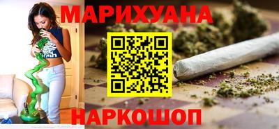 мескалин Пенза