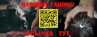 мескалин Пенза
