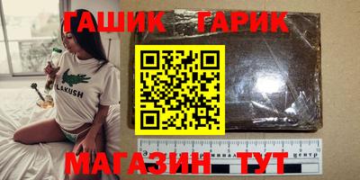 прущий лед Первоуральск