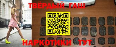 прущий лед Первоуральск