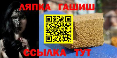 прущий лед Первоуральск