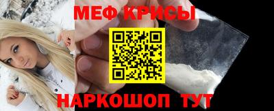 соль ск Партизанск